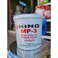 ราคา จารบี ฮีโน่ จารบี ลูกปืนล้อ Hino ขนาด 2 Kg (22534603151)