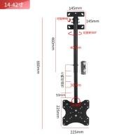 ราคา ขาแขวนทีวีติดผนัง แบบยืดได้ รองรับทีวี LCD LED ขนาด 14 42 นิ้ว 26 60นิ้ว ขาแขวนทีวีติดเพดานรุ่น (22247984380)