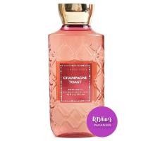ราคา Bath and Body Works Champagne Toast Body Care บาธ แอนด์ บอดี้ เวิร์ก ชุดบำรุงดูแลผิว กลิ่น แชมเปญ โทสต์ จากUSA ของแท้ พร้อมส่ง (22354879028)