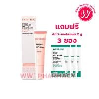 ราคา Nestme Birdnest Perfect Matte BB Cream SPF35 PA 25 g เนสท์มี เบิร์ดเนสท์ เพอร์เฟค แมท บีบี ครีม เอสพีเอฟ 35 พีเอ (21565387336)
