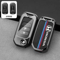 ราคา Sukisa ปลอกที่ห้อยกุญแจเคสกุญแจรถยนต์ที่ใส่กุญแจระยะไกลอะไหล่รถยนต์สำหรับฮอนด้าซิตี้แอคคอร์ด G10 HEV 2018ฮอนด้าเอชอาร์วี2016 CRV HRV BRV ไฟเบอร์ XRV BREEZE CRIDER หยก Jazz (21259052271)