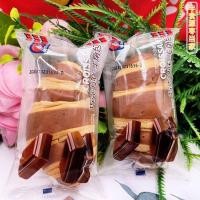 ราคา ขนมปังครัวซองต์รสช็อกโกแลต สินค้ายกลัง 1ลังมีประมาณ38 40ห่อ (22769298388)