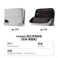 ราคา กระเป๋าเก็บของตั้งโต๊ะแบบตั้งบนโต๊ะรุ่นใหม่ Kokuyo กล่องดินสอจุได้มากอเนกประสงค์2024 (22933633884)