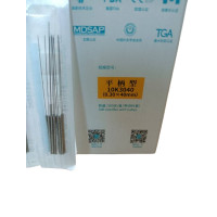 ราคา เข็มฝังแผนจีน เข็มEAKU เข็มฝังเข็มนวดความงามเข็ม (21692784129)