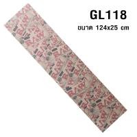 ราคา Griptape กระดาษทรายสเก็ตบอร์ด ขนาด84x23 cm กระดาษทรายหลากสีกันลื่นสำหรับสเก็ตบอร์ด กระดาษทรายกันลื่น กระดาษทรายเซิร์ฟสเก็ต กันลื่น กริปเทป (12530791302)