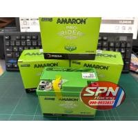 ราคา แบตเตอรี่ AMARON ETZ5S 12V 5แอมป์ WAVE FINO SCOOPY (22157795899)