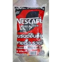 ราคา Nescafe BLEND BREW 3in1 เนสกาแฟ 3in1 ปริมาณซอง 60 ซอง 100 ซอง เลือกขนาด (22451357371)