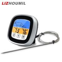 ราคา LIZHOUMIL Meat Thermometer Digital Instant Read Meat Thermometer With Touch Screen Probe BBQ Timer For Grill Cooking (21902958411)