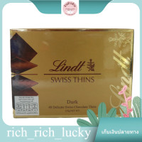 ราคา Dark Thin Lindt 125 G แท้ 100 (18045663934)