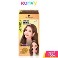 ราคา Schwarzkopf Fresh Light Milky Super High 129g Greige Beige ชวาร์สคอฟ เฟรชไลท์ มิลกี้ สีบลอนด์เบจประกายเทา รุ่นซูเปอรไฮ (22919005635)