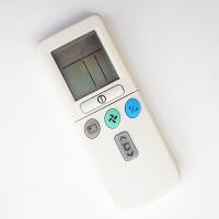 ราคา รีโมทใช้กับแอร์ฮิตาชิ รุ่นฝาเปิดด้านหน้า Remote for HITACHI Air Con สีขาว (153567880)