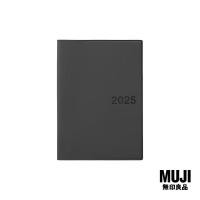 ราคา 2025 มูจิ สมุดแพลนเนอร์ขนาด A5 MUJI Monthly Weekly Planner A5 (22881857382)