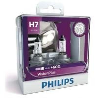 ราคา หลอดไฟหน้า 1คู่ PHILIPS X treme Vision 60 ขั้ว H1 H3 H4 H7 H11 HB3 HB4 ประกัน 6เดือน (22818370079)