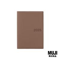 ราคา 2025 มูจิ สมุดแพลนเนอร์ขนาด A5 MUJI Monthly Weekly Planner A5 (22884434505)