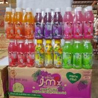 ราคา ยกลัง คละรส น้ำผลไม้เจมิกผสมวุ้นมะพร้าว ปริมาณ200มล ยกลัง12แพ็ค 72ขวด (22465085295)