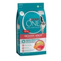 ราคา ส่งฟรี Purina One cat food 1 2 kg เพียวริน่าวัน อาหารแมวเกรดพรีเมียม ขนาด 1 2 kg 3 สูตร รุ่นอายุสั้น ราคาพิเศษ (22879317065)