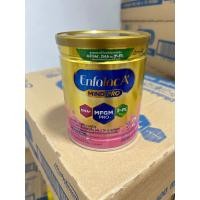 ราคา 1 กระป๋อง Enfalac a สูตร2 ขนาด 400 กรัม (22690631225)