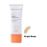 ราคา Cute Press ครีมกันแดด UV Expert Protection Ultra Smooth SPF 50 PA ขนาด 30g (22849374243)