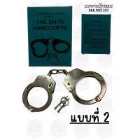 ราคา ซองโพลิเมอร์ ซองกุญแจมือ ซองไฟฉาย ซองดิ้ว ราคาถูก คุณภาพดี แท้ 100 (22957819126)