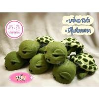 ราคา ตุ๊กตาตัวโหล ตุ๊กตายกโหล ตุ๊กตายกแพ็ค ตุ๊กตาไว้แจก 1โหล 12ตัว มีหลายแบบให้เลือกค่ะ ขนาด 7 10นิ้ว (22058589815)