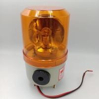 ราคา ไฟหมุน LTE 1081J WARNING LIGHT DC24V AC220V (11063526547)