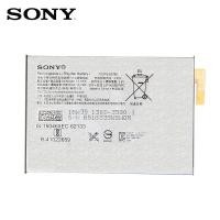ราคา แบตเตอรี SONY LIS1653ERPC แบตเตอรี่สำหรับ SONY Xperia XA2 Ultra H4233 3580 mAh Sony โทรศัพท์มือถือเปลี่ยนแบตเตอรี่ (21737586960)
