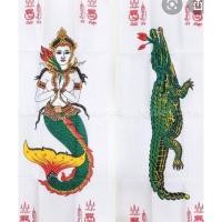 ราคา สินค้าแนะนำ ธงกฐิน นางมัจฉา จระเข้ ธงทอง ผ้าิล ปชายลูกปัดหลากสี ขนาดเล็ก คุณภาพเกรด A ในส่งโดยตรงจากโรงงาน KM12 1324 มาใหม่ (15122147824)