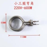 ราคา HFEIOAJVLKZVJAPWAE YUOWIAVBKJZKAHLFEJPOB เครื่องนึ่งเครื่องนึ่งท่อความร้อนตู้นึ่งซาลาเปาตู้เก็บความร้อนเครื่องทำท่อความร้อนไฟฟ้า 220V ตู้กดน้ำ (22374224712)