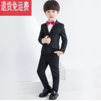ราคา ชุดสูทเด็กเสื้อกั๊กเด็กชายชุดสามชิ้นชุดออกงานเด็กลายดอกไม้ชุดการแสดงพิธีกรฤดูใบไม้ร่วงและฤดูหนาวสไตล์อังกฤษสไตล์เกาหลี (21262972882)