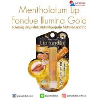 ราคา ROHTO Mentholatum Lip Fondue Unscented Coral Pink Scarlet Pink Poppy Orange ลิปฟองดูบำรุงเพื่อริมฝีปากที่นุ่มชุ่มชื้น (21609145313)