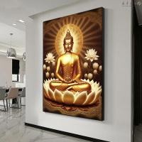 ราคา พระพุทธรูปสีพระพุทธรูปโปสเตอร์บ้านห้องนั่งเล่นวัดพระธรรมกายตกแต่งผนังของขวัญภาพจิตรกรรมฝาผนังพิมพ์ผ้าใบภาพจิตรกรรมฝาผนัง (21481958389)