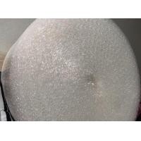 ราคา แอร์บับเบิ้ล พลาสติกกันกระแทก Air Bubble หน้ากว้าง 32 5 ซม ยาว 100 เมตร (19555689311)