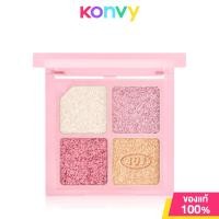 ราคา 4U2 Jewelry Box 4 4g โฟร์ยูทู อายแชโดว์พาเลท 4 เฉดสี (22904348954)