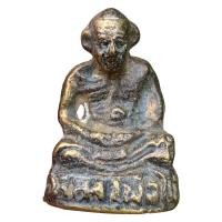 ราคา รูปหล่อเก่า หลวงปู่ไข่ วัดเชิงเลน ส่งตามปก (22037042774)