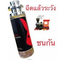 ราคา น้ำหอมผู้ชายกลิ่นหอมโดใจ Playboy เพลบอย กลิ่นหอมต้องได้เล่น 1ขวด ขนาด 35ml (21271493990)