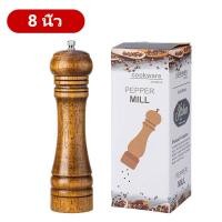 ราคา คู่มือ 5 นิ้ว 8 นิ้ว 10 นิ้วเครื่องบดพริกไทยเครื่องบดพริกไทยพริกไทยบดสดขวดปรุงรสบดขวด (22608523141)