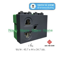ราคา เต้ารับ เดี่ยวมีกราวน์ มีม่านนิรภัย แลไม่มีม่าน NANO 16A 250Vขนาด2ช่อง แบบขันน็อต 1ชิ้น 10ชิ้นต่อกล่อง SC P301 SC P301B SC P302 SC P302B (21427296983)