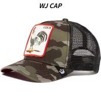 ราคา WJ การ์ตูนหมวกเบสบอลสัตว์ตาข่ายกันแดดปักลายเสือดำไก่ตัวผู้หมวกหมาป่า (21066082526)