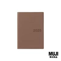 ราคา 2025 มูจิ สมุดแพลนเนอร์ขนาด B6 MUJI Monthly Weekly Planner B6 (22884932961)