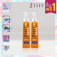 ราคา ซื้อ 1 แถม เจลล้างหน้าสูตรอ่อนโยน ZiiiT Wash เจลล้างหน้า ซิท วอช 200 มล x 2 (21256490270)