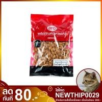 ราคา อัลมอนด์เม็ด อัลมอนสไลซ์ อัลมอนด์ผง 500 กรัม Almond Kernel Slices Powder aro (16501501539)