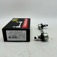 ราคา ลูกหมากกันโครงหน้า CERA SUZUKI CARRY APV CL 5930 (21997643296)