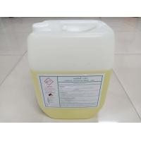 ราคา คลอรีนน้ำ10 Sodium Hypochlorite 10 คลอรีนน้ำประปา น้ำอาบ น้ำใส ฆ่าเชื้อโรค ขนาดประหยัด 9 กก ราคาถูก สุดๆ (22695135749)