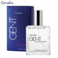 ราคา กิฟฟารีน Giffarine น้ำหอม ผู้ชาย โคโลญจ์ สเปรย์ เจนท์ Gent Cologne Spray 50 ml 11816 (8028376309)