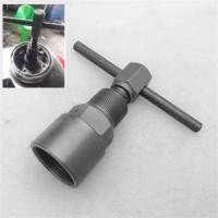 ราคา ดูดล้อแม่เหล็ก ตัวถอดจานไฟ ฮอนด้า มอเตอร์แม่เหล็กดึงรหัสมู่เล่แม่เหล็กกระบอกกำจัดโรเตอร์ HONDA 100CC 110CC 125CC (22891473786)