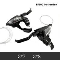 ราคา TrekTribe ตัวเปลี่ยนเกียร์ที่นิ้วจักรยานเสือภูเขา21นิ้วแบบบูรณาการ24สปีด27อลูมิเนียมอัลลอย (22544423384)