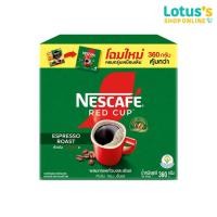 ราคา เนสกาแฟ เรดคัพ กาแฟคั่วบดสำเร็จรูป เอสเปรสโซ ขนาด 360 กรัม (22880335415)