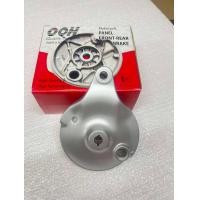 ราคา ฝาเบรคหลัง C50 C65 C70 C700 C900 (21888973854)