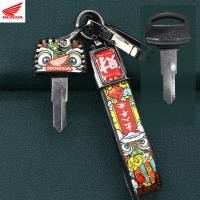 ราคา Honda เคสกุญแจรีโมทรถยนต์ DREAM พวงกุญแจ (22909914407)