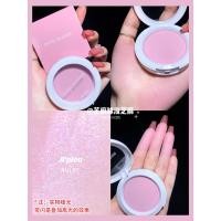 ราคา เปลือกมะกอก APIEU บลัชออนสีเดียว vl01สีชมพู cr02สีขาวและนุ่มสีม่วง pk07 (21757705135)
